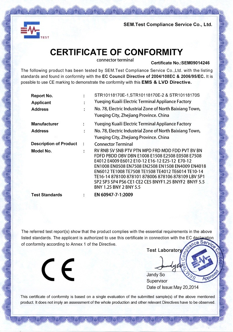 China Yueqing Kuaili Electric Terminal Appliance Factory Certificações